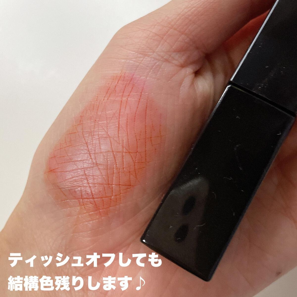 ここあ on LIPS 「他の投稿はこちら▷▶︎▷@cocoa.x2リップモンスターから..」(3枚目)