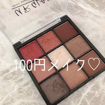 UR GLAM BLOOMING EYE COLOR PALETTE/U R GLAM/アイシャドウパレットを使ったクチコミ(1枚目)
