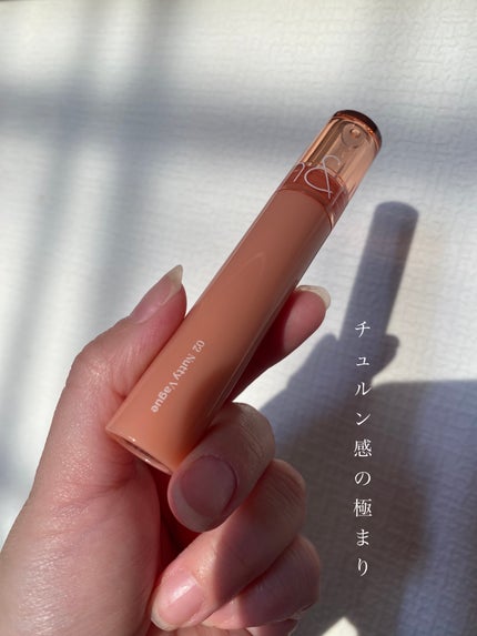 グラスティングカラーグロス/rom&nd/リップグロスを使ったクチコミ(1枚目)