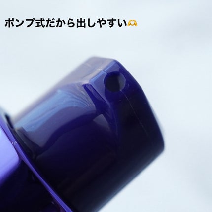 セラムヴェール ディープリペア/ONE BY KOSE/美容液を使ったクチコミ(4枚目)