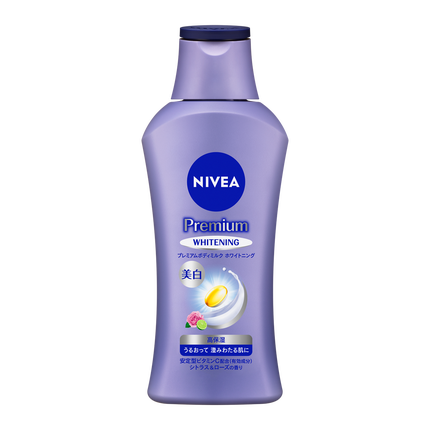 ニベア プレミアムボディミルク ホワイトニング【医薬部外品】