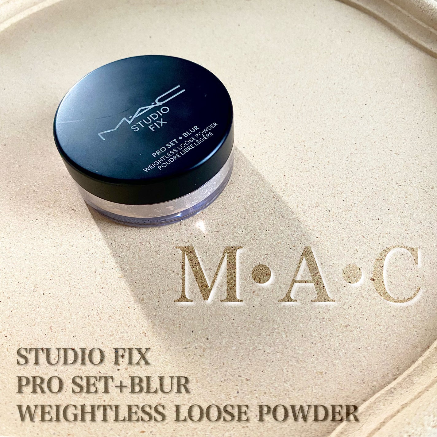 スタジオ フィックス プロ セット ブラー ルース パウダー/M・A・C/ルースパウダーを使ったクチコミ(1枚目)