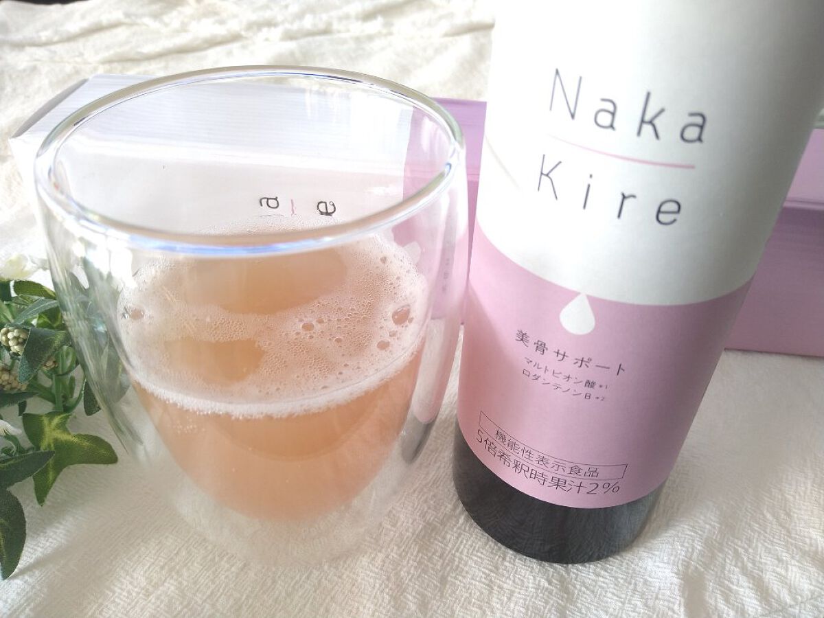 Naka-Kire 美骨サポート/ワダカルシウム/美容ドリンクを使ったクチコミ（3枚目）