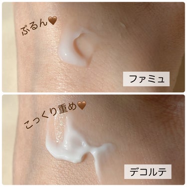 ローズウォーター スリーピングマスク 50g/FEMMUE/フェイスクリームの画像