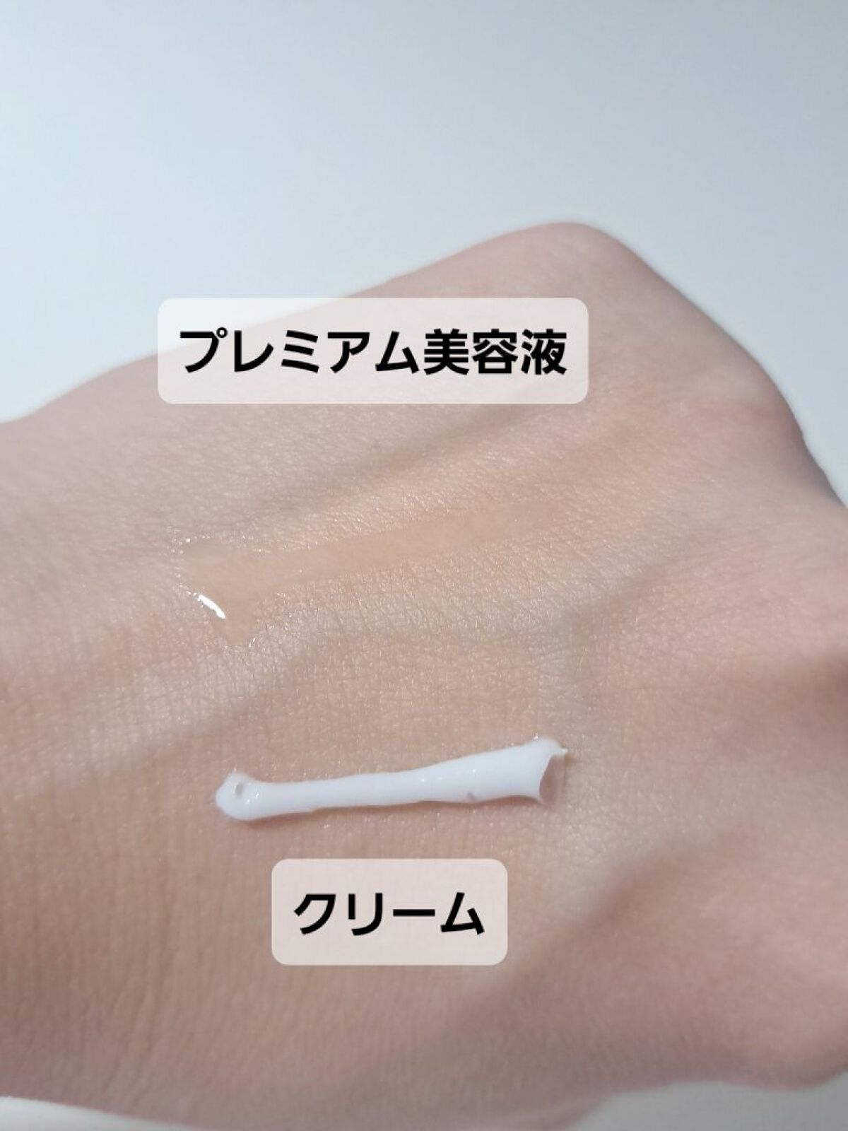 薬用しみ対策 保湿クリーム/メラノCC/フェイスクリームを使ったクチコミ（3枚目）