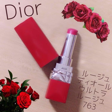 ルージュ ディオール ウルトラ ルージュ/Dior/口紅を使ったクチコミ（1枚目）