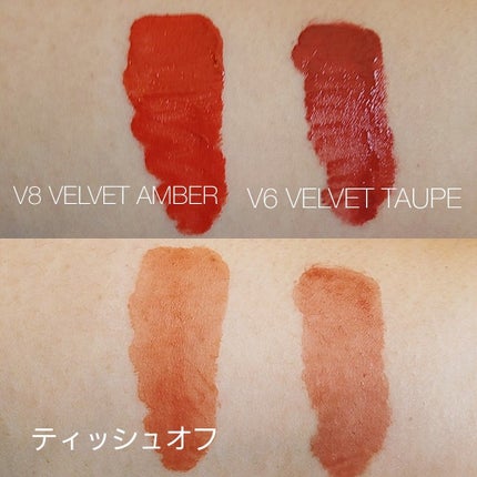 モアート ベルベットリップスティック/MOART/口紅を使ったクチコミ(4枚目)