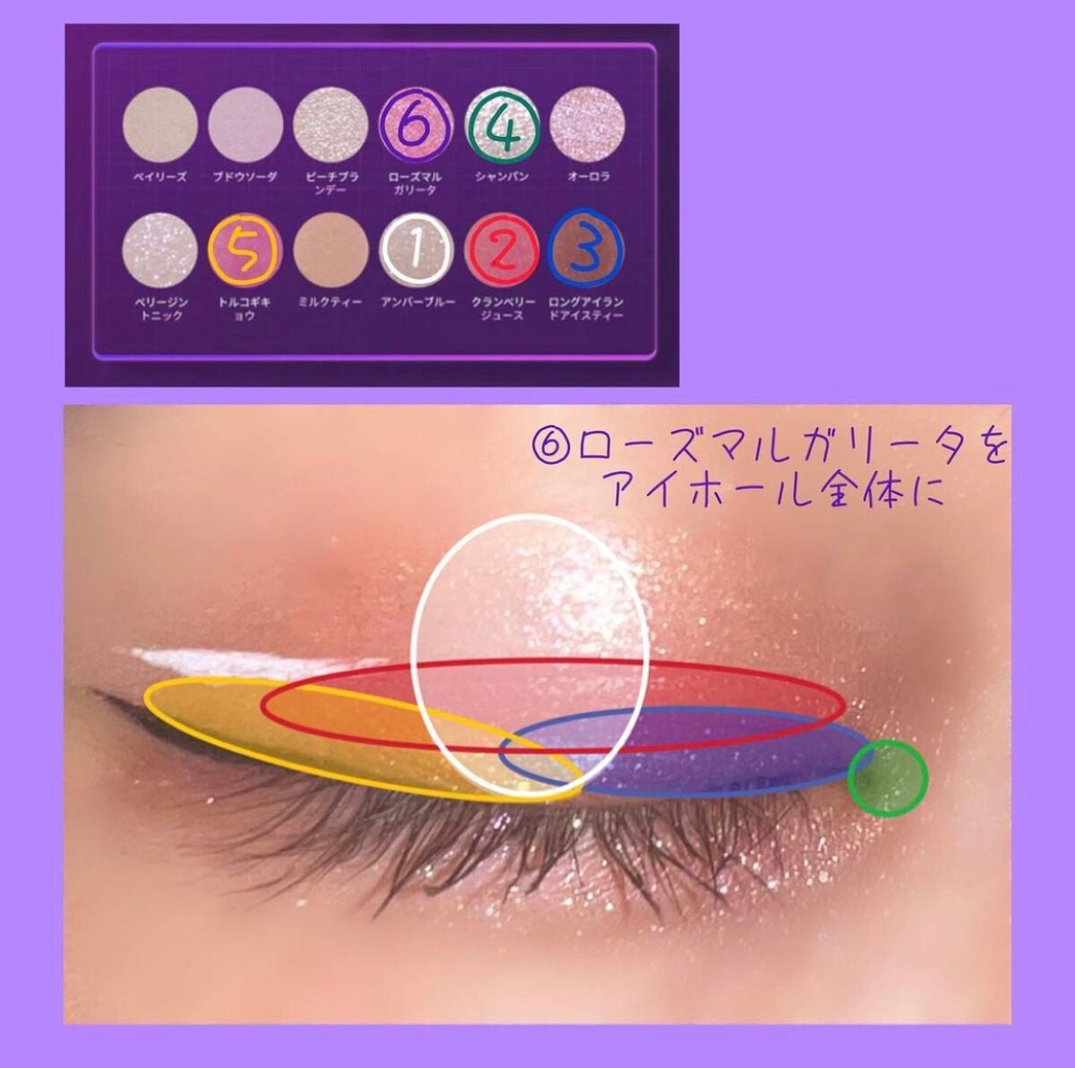 ハイパーシャープ ライナー R/MAYBELLINE NEW YORK/リキッドアイライナーを使ったクチコミ(4枚目)