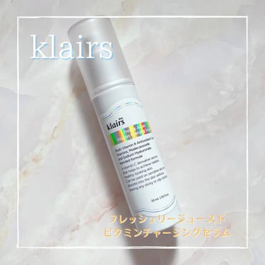 フレッシュリージュースドビタミンチャージングセラム(30ml)/Klairs/美容液を使ったクチコミ（1枚目）