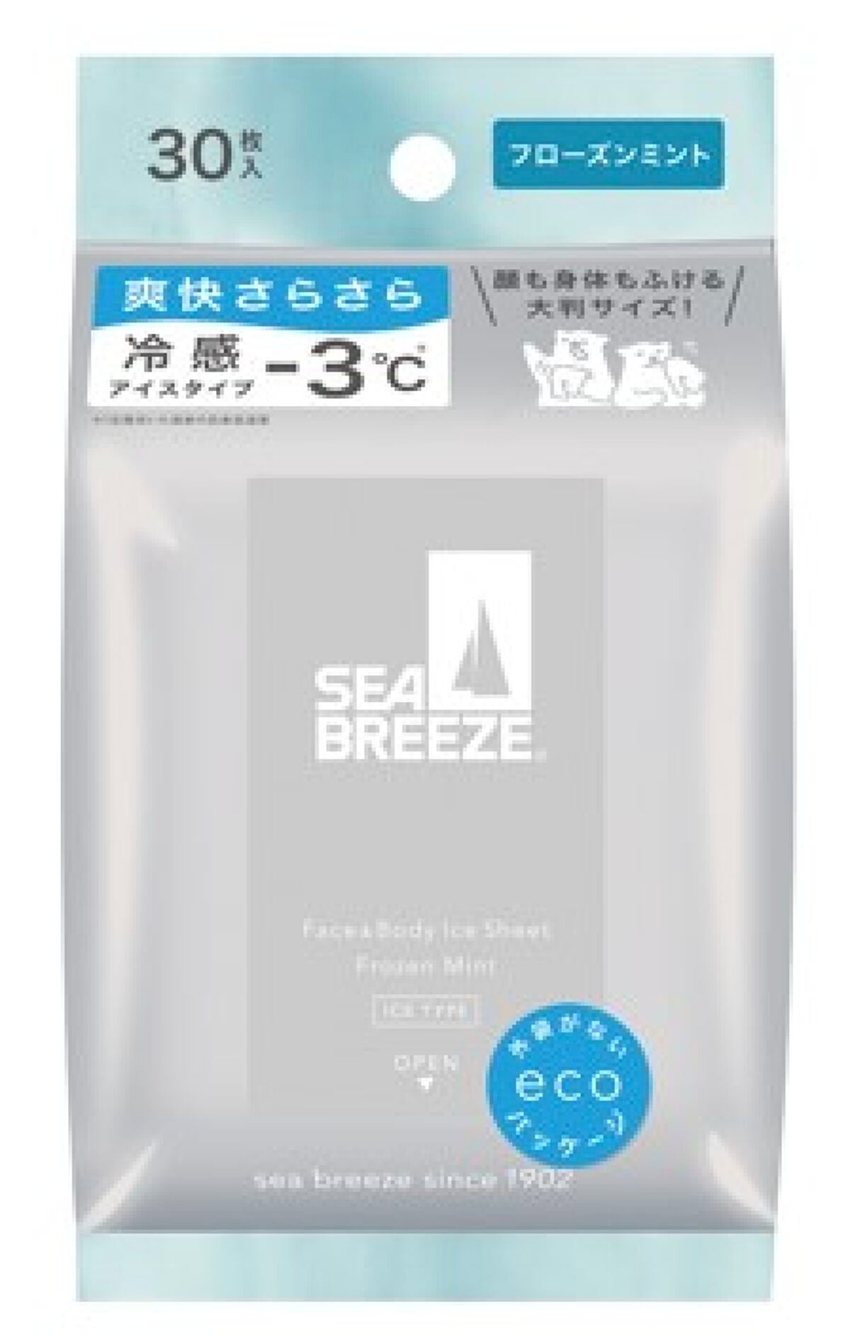 フェイス&ボディシート N (フローズンミント) シーブリーズ