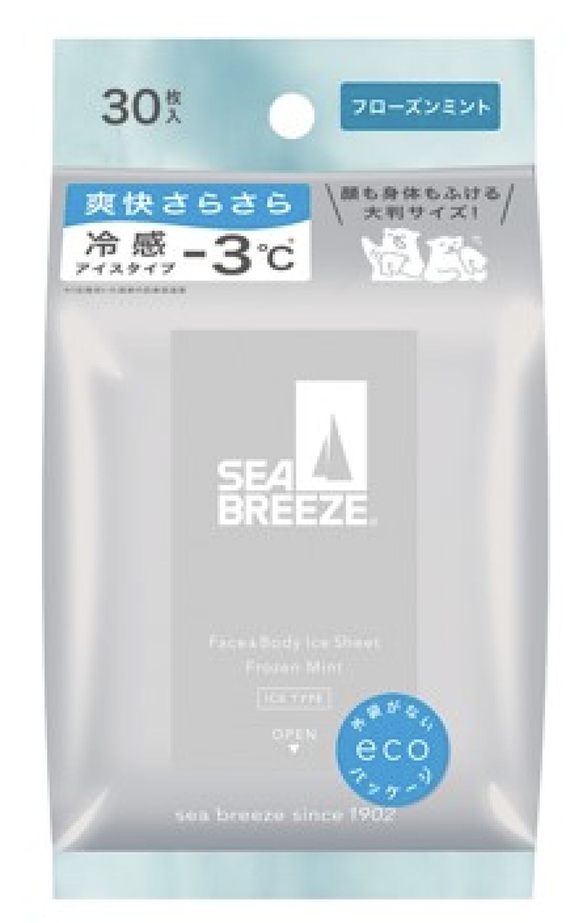 フェイス＆ボディシート Ｎ (フローズンミント) 30枚入