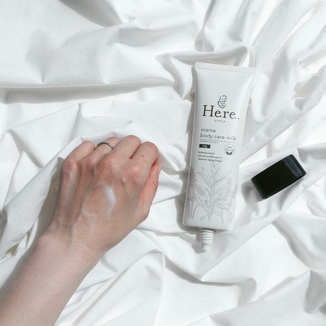 ママボディケアミルク/Here./ボディミルクを使ったクチコミ(4枚目)