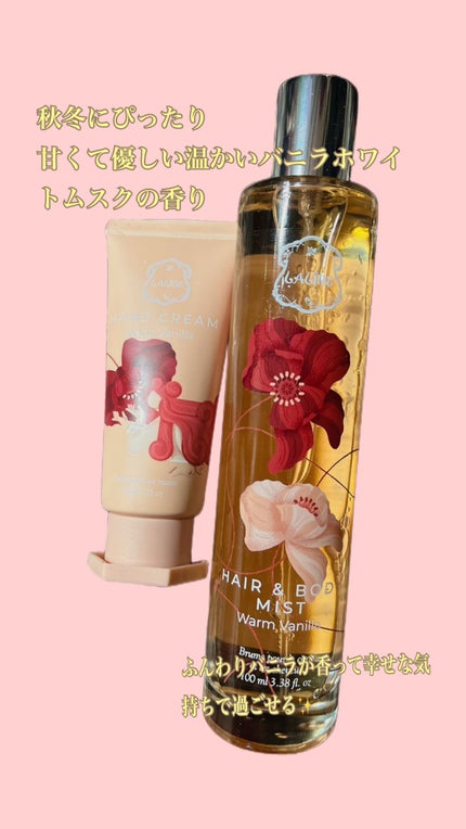 を使ったクチコミ(1枚目)