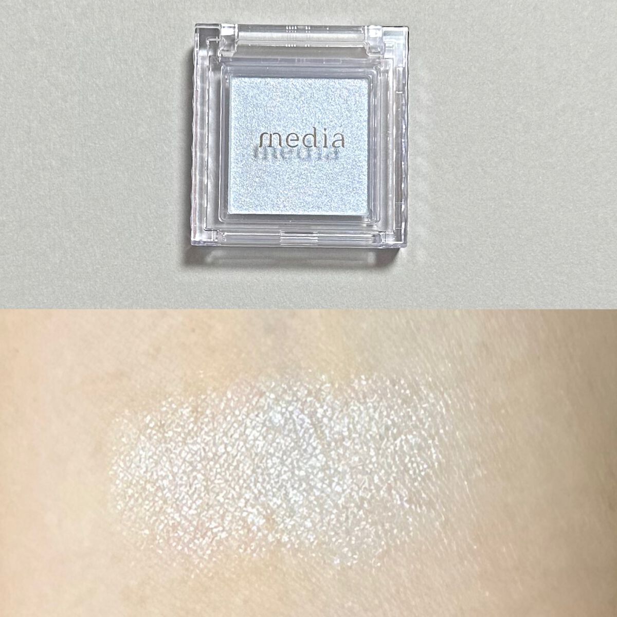 ブライトアップアイシャドウ/media/単色アイシャドウを使ったクチコミ（2枚目）