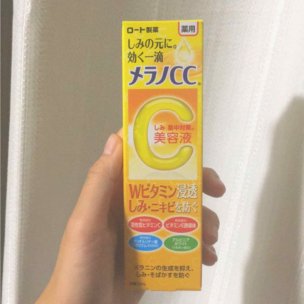 ハトムギ化粧水(ナチュリエ スキンコンディショナー R )/ナチュリエ/化粧水を使ったクチコミ（1枚目）