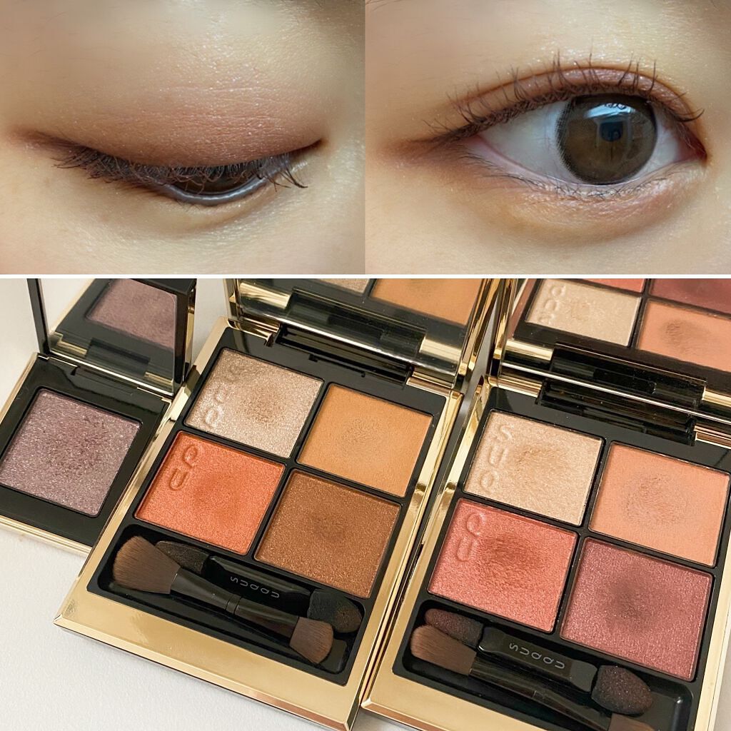 トーン タッチ アイズ/SUQQU/単色アイシャドウを使ったクチコミ（1枚目）