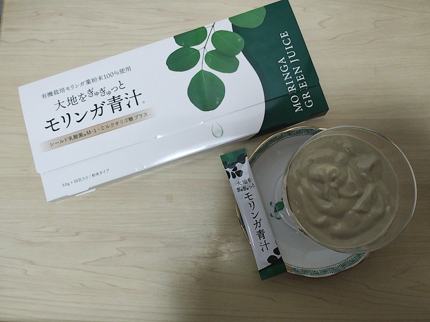 mcgroupakiko on LIPS 「私の周りのお肌が綺麗な方の多くが青汁を飲んでいました。なかでも..」(7枚目)