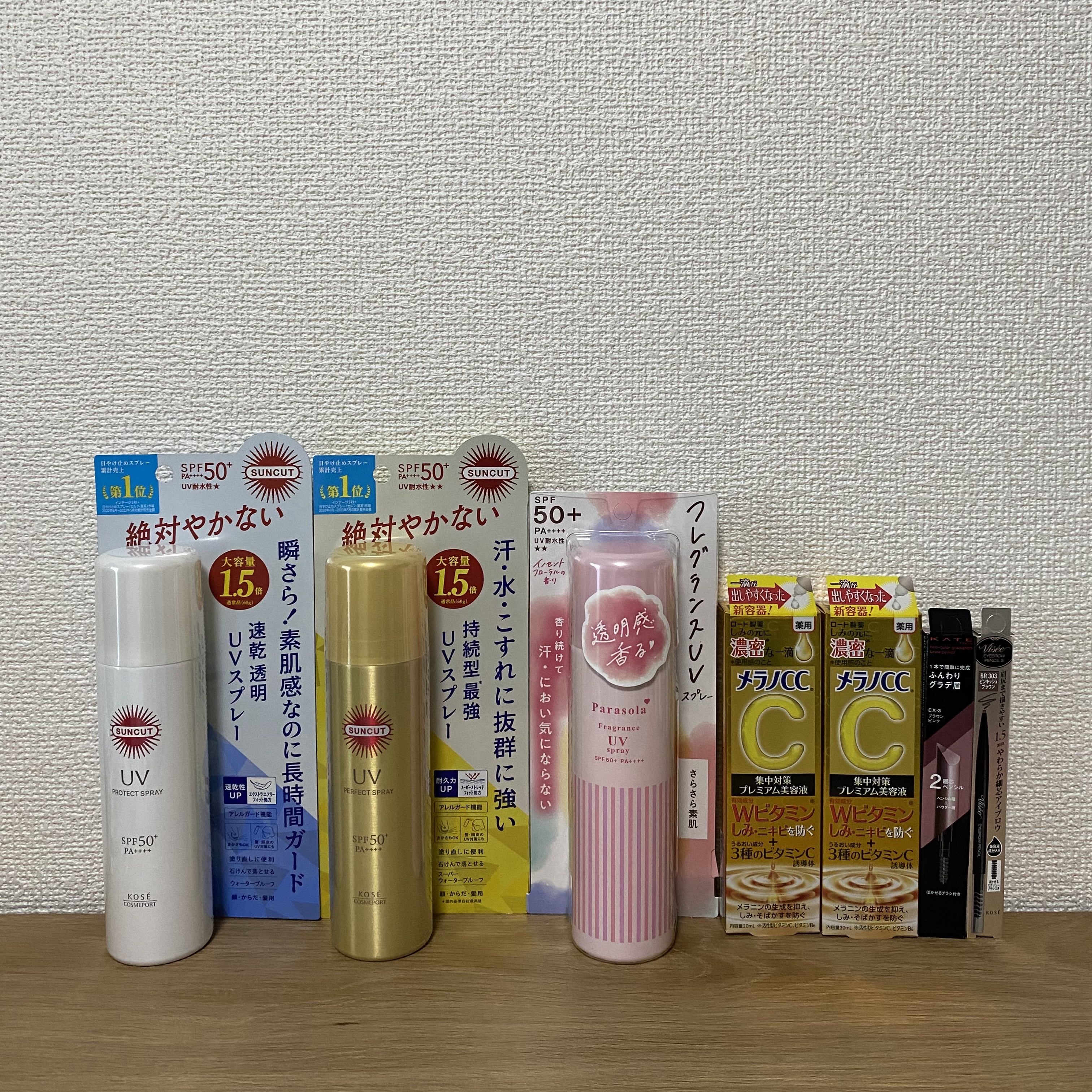 2カラーグラデーションブロウペンシル EX-3 ブラウンピンク/KATE/アイブロウペンシルを使ったクチコミ（1枚目）