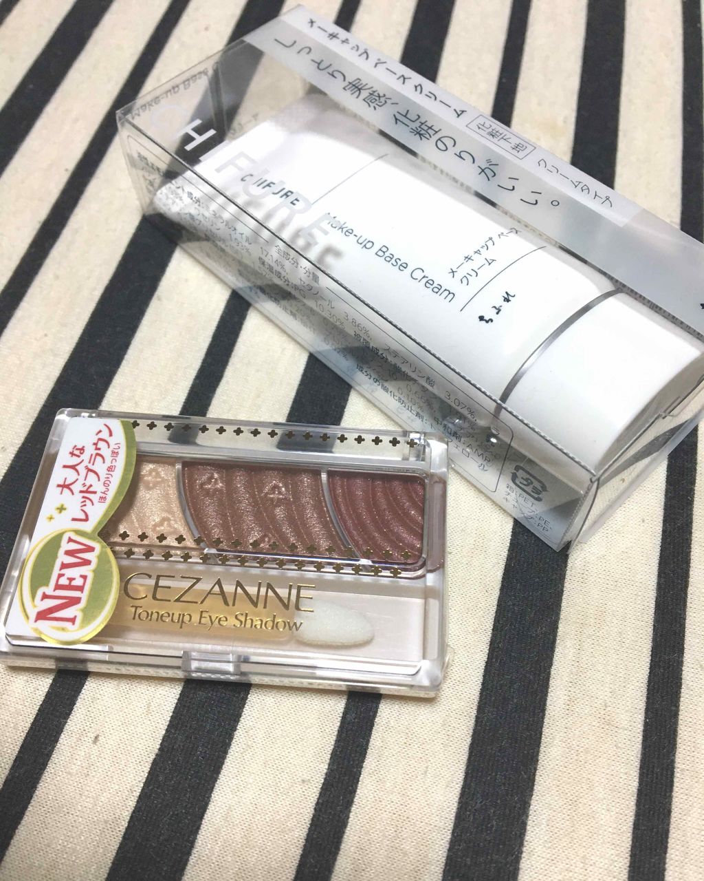 トーンアップアイシャドウ/CEZANNE/アイシャドウパレットを使ったクチコミ（1枚目）