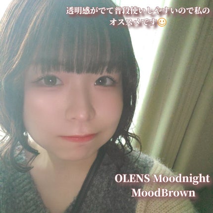 Moodnight 1day/OLENS/カラーコンタクトレンズを使ったクチコミ(3枚目)