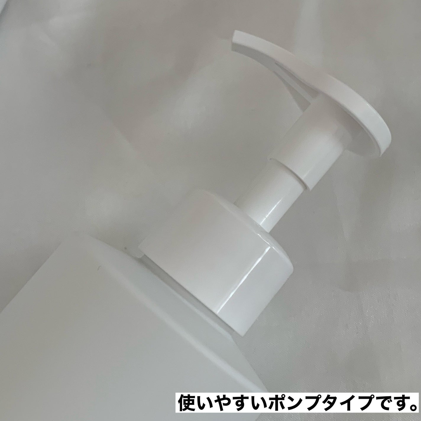 エムボディクリーム/M body cream/ボディクリームを使ったクチコミ(3枚目)