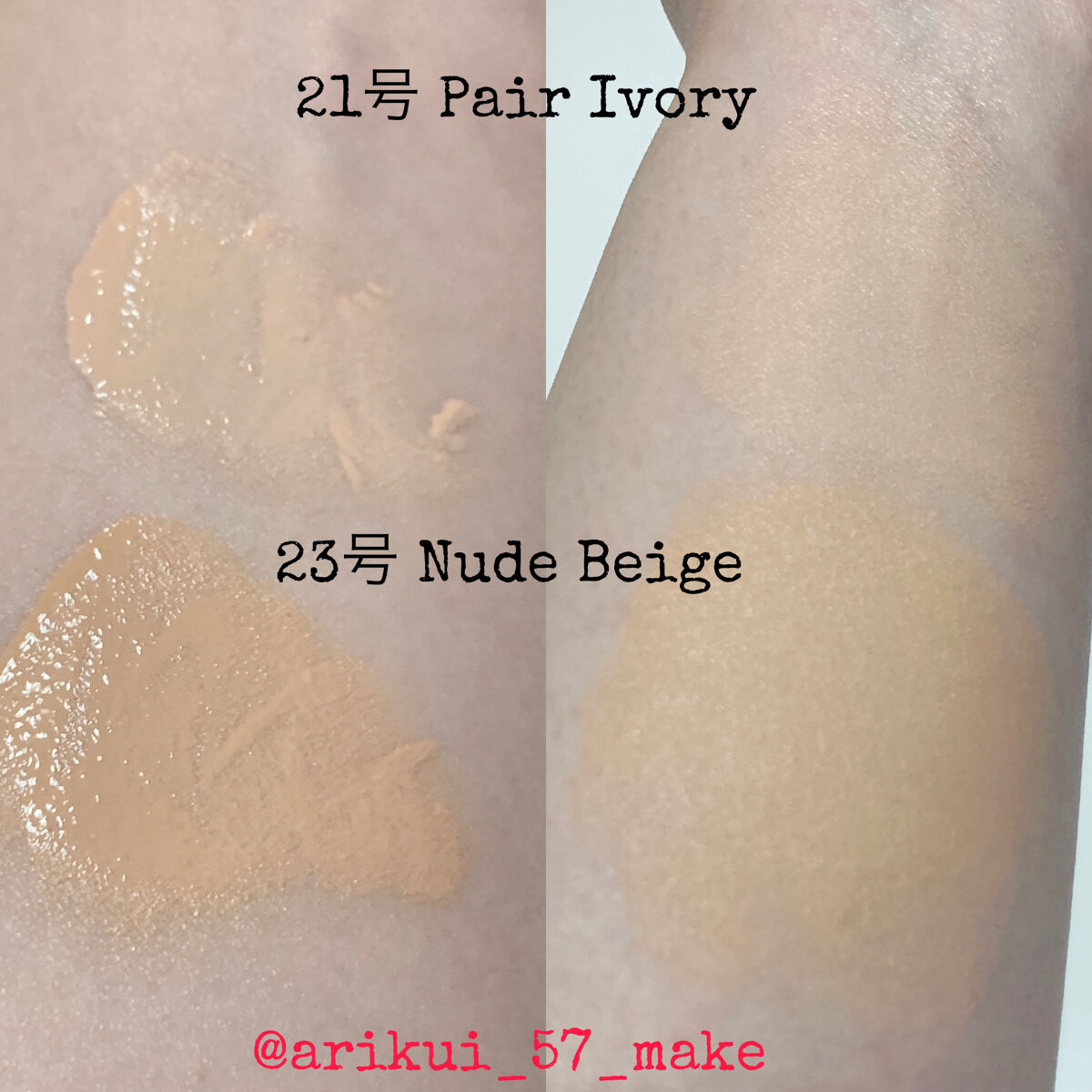 スーパーシカクッション/MEDICUBE/クッションファンデーションを使ったクチコミ（3枚目）