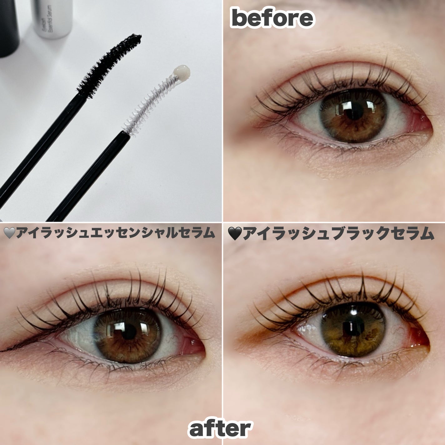 アイラッシュエッセンシャルセラム/epais/まつげ美容液を使ったクチコミ(7枚目)