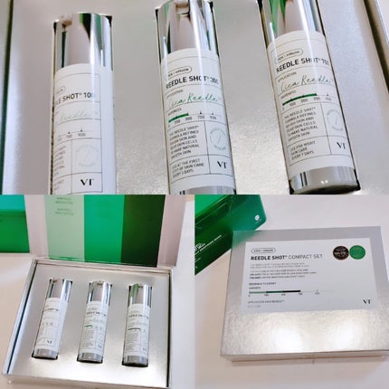 CICA デイリースージングマスク/VT/シートマスク・パックを使ったクチコミ(1枚目)