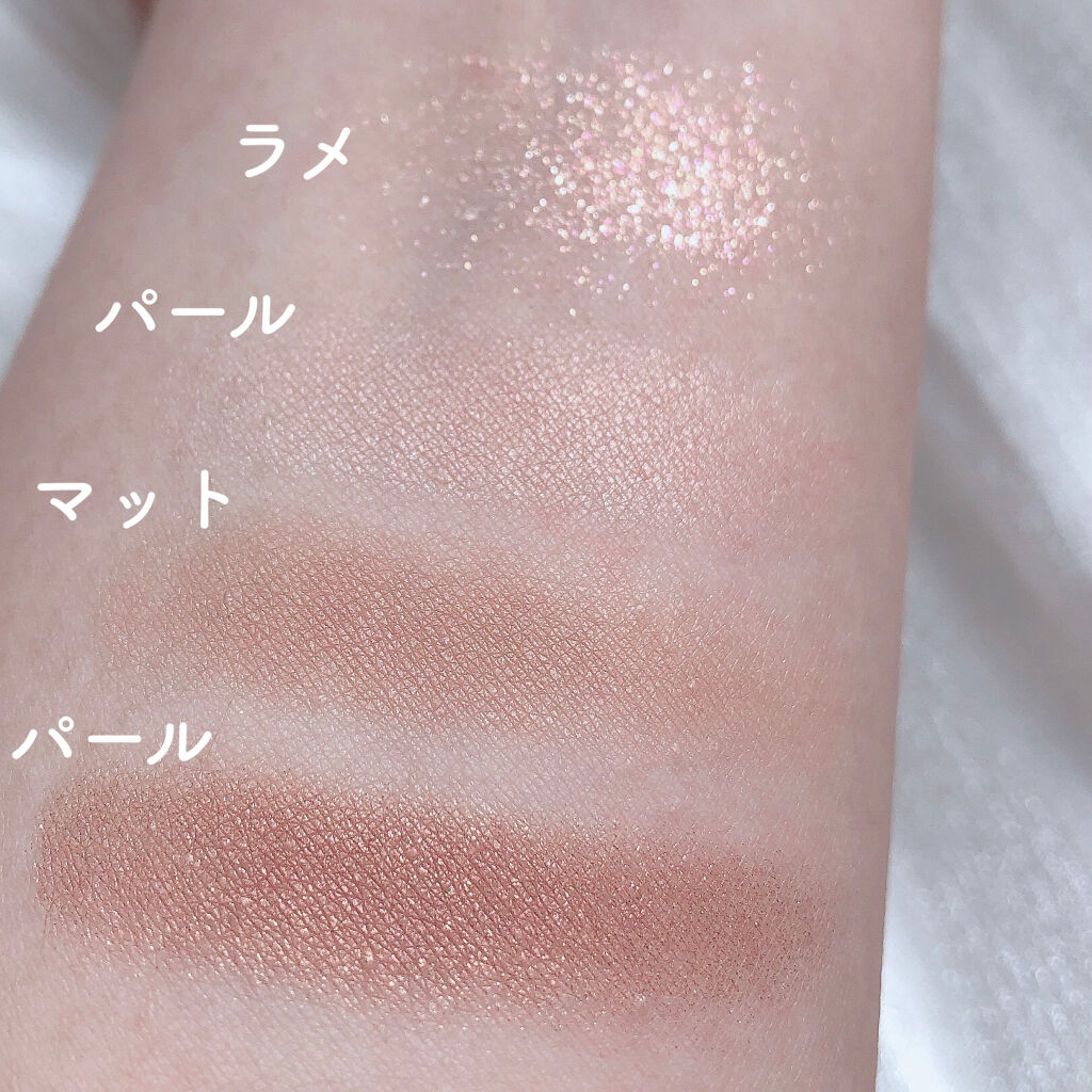 ベージュトーンアイシャドウ/CEZANNE/アイシャドウパレットを使ったクチコミ（3枚目）