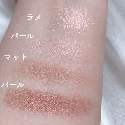 ベージュトーンアイシャドウ/CEZANNE/アイシャドウパレットを使ったクチコミ(3枚目)