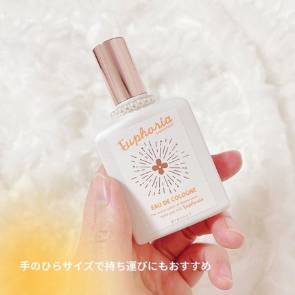 ユーフォリア・キンモクセイ コロン/BIBIDAY/香水(その他)を使ったクチコミ(4枚目)