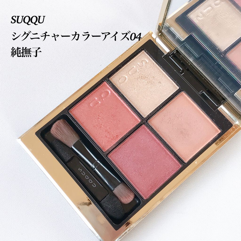 ミネラルリキッドリー ファンデーション SPF22 PA++/MiMC/リキッドファンデーションを使ったクチコミ（3枚目）