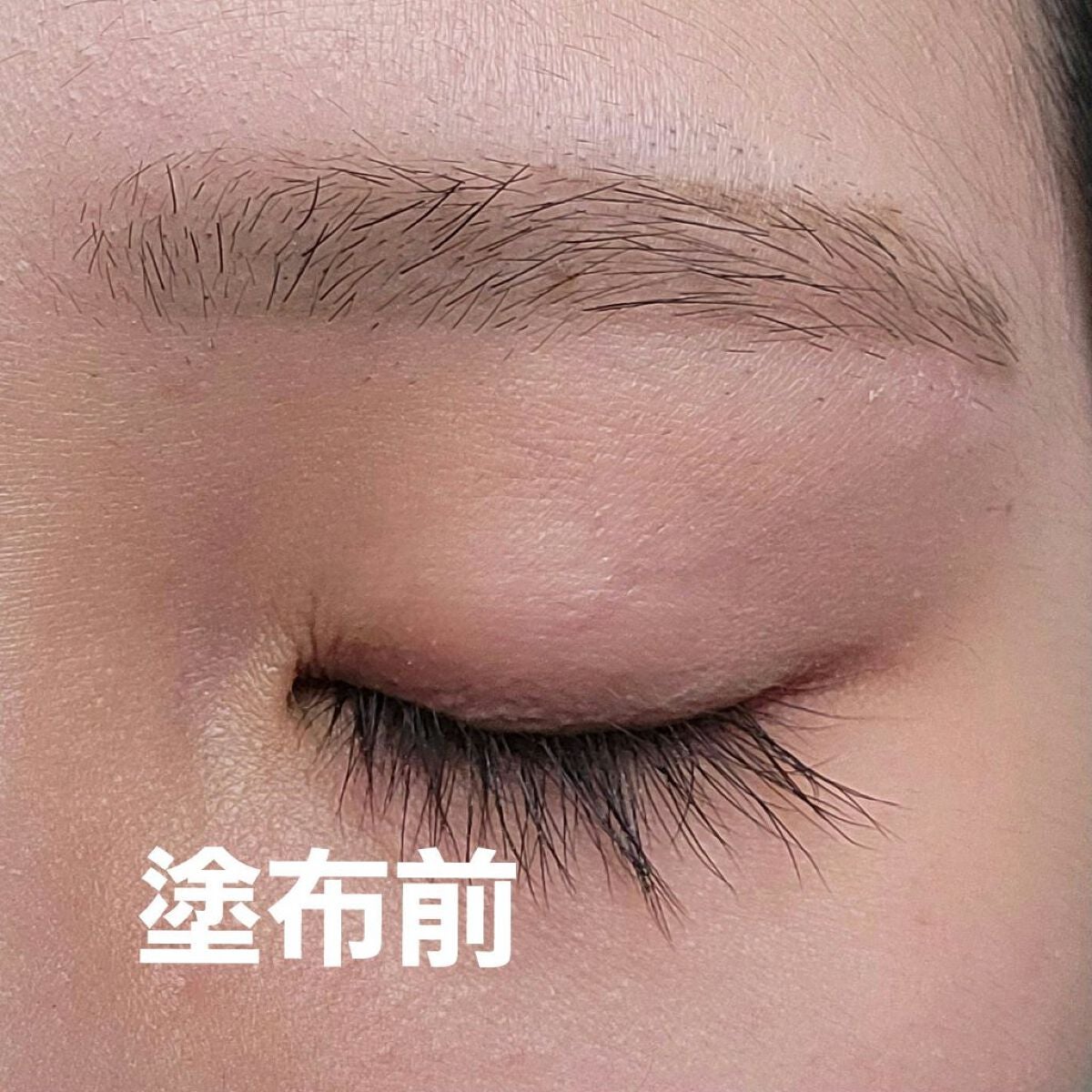 フィルム眉カラー/デジャヴュ/眉マスカラを使ったクチコミ(2枚目)