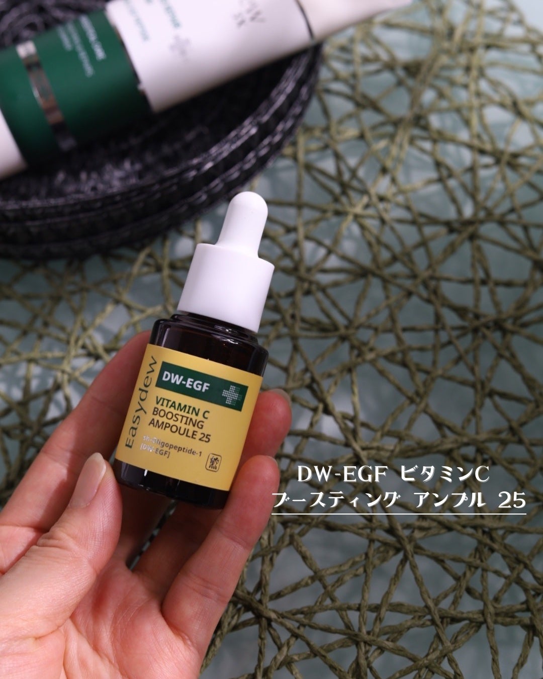 バリアリペアクリーム/Easydew/フェイスクリームを使ったクチコミ(2枚目)