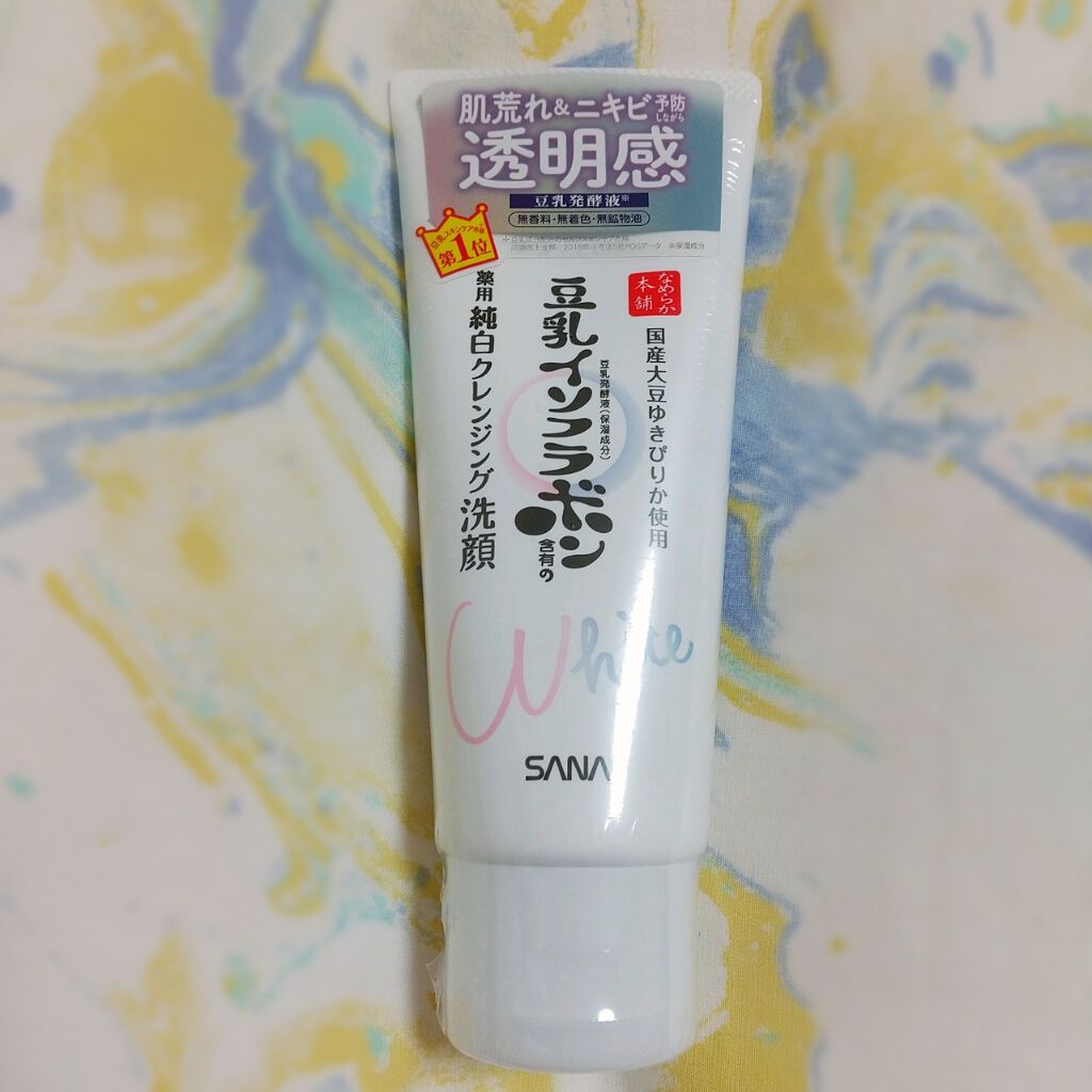 薬用クレンジング洗顔 N/なめらか本舗/洗顔フォームを使ったクチコミ(1枚目)