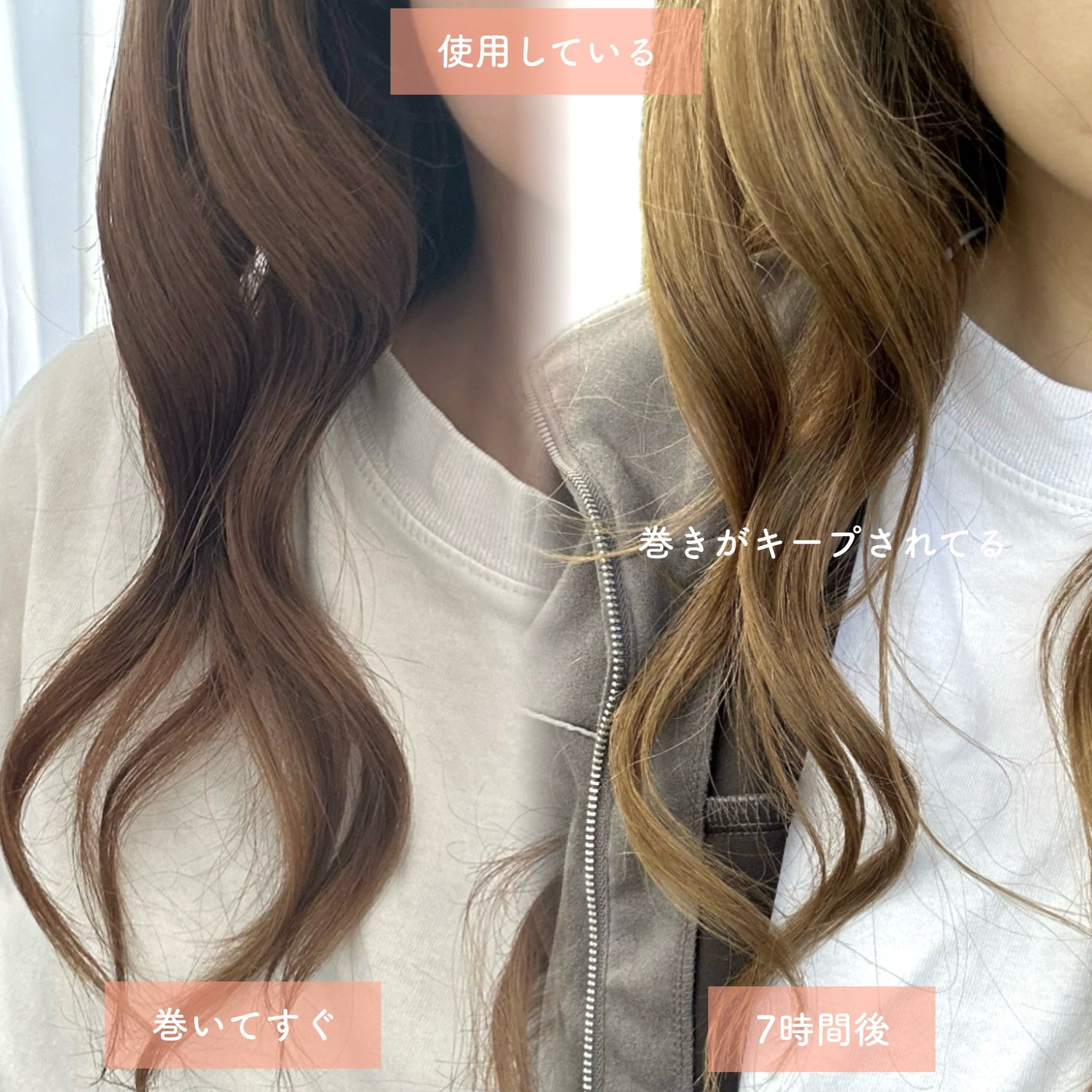 Linon ロックオイル/Linon/ヘアオイルを使ったクチコミ(5枚目)