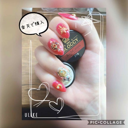 を使ったクチコミ(2枚目)