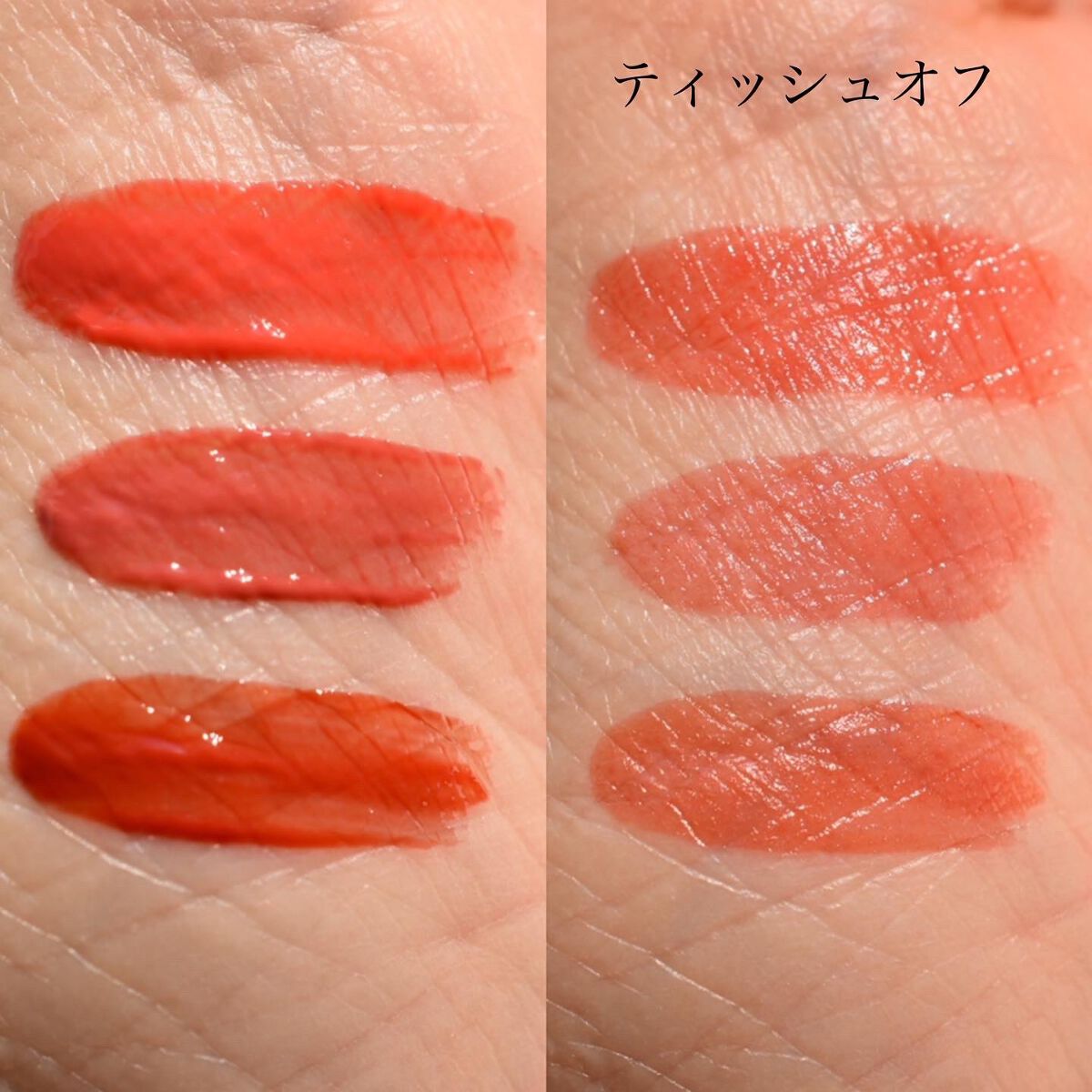 ベターザンパレット/rom&nd/アイシャドウパレットを使ったクチコミ（3枚目）