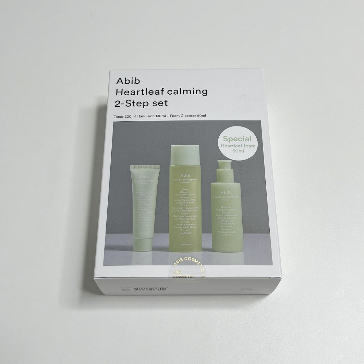 ＜楽天限定＞ドクダミ3種セット/Abib /スキンケアキットを使ったクチコミ（3枚目）