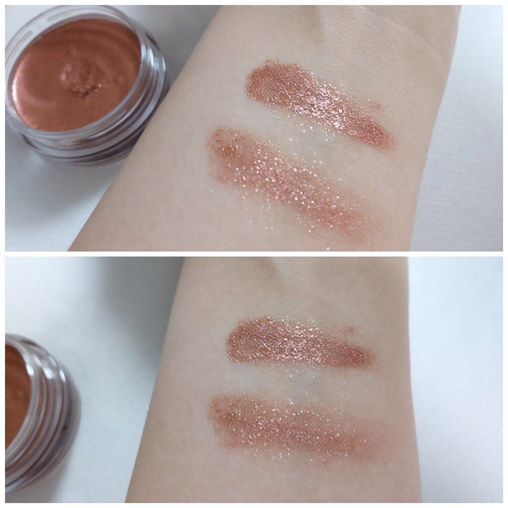 美容液ケアアイシャドウ/Borica/ジェル・クリームアイシャドウを使ったクチコミ(3枚目)