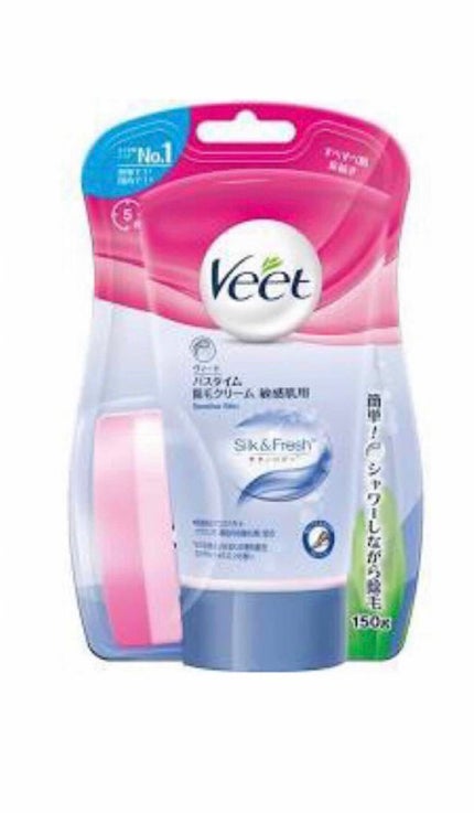 バスタイム除毛クリーム 敏感肌用/Veet/除毛クリームを使ったクチコミ(1枚目)