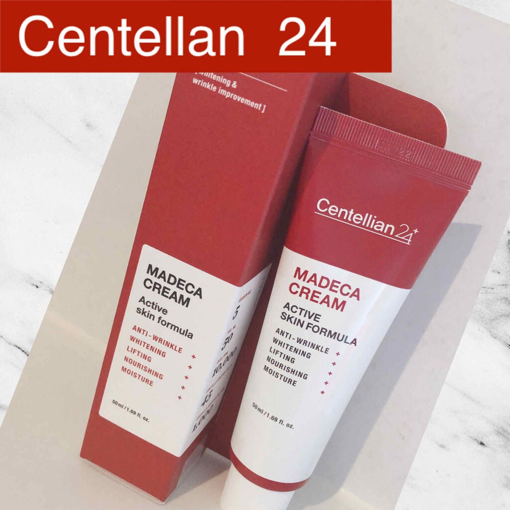 マデカクリーム/センテリアン24/フェイスクリームを使ったクチコミ(1枚目)