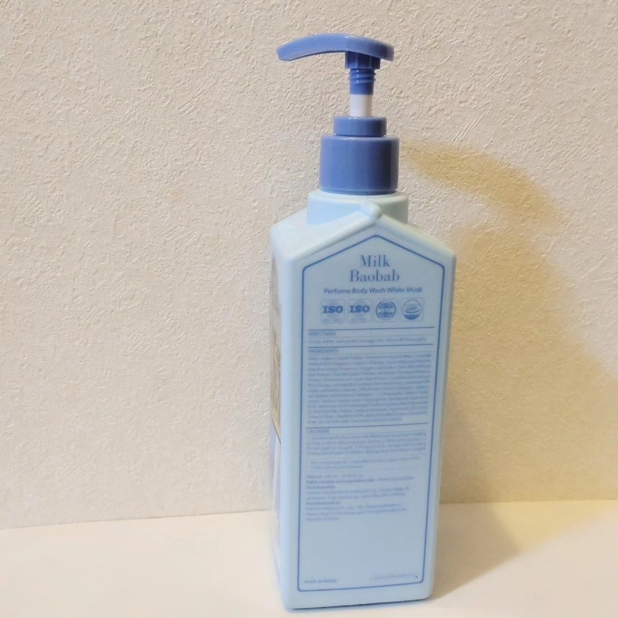 ミルクバオバブ パフュームボディウォッシュ ホワイトムスク/ミルクバオバブ/ボディソープを使ったクチコミ（2枚目）