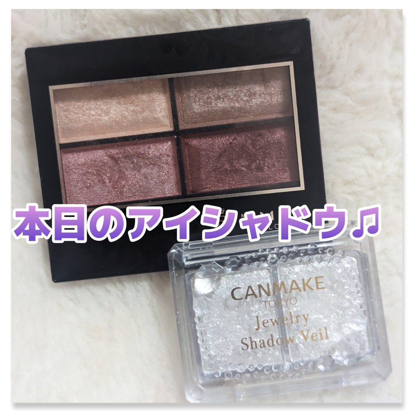 ロイヤルヴィンテージ アイズ/リンメル ロンドン/アイシャドウパレットを使ったクチコミ(1枚目)
