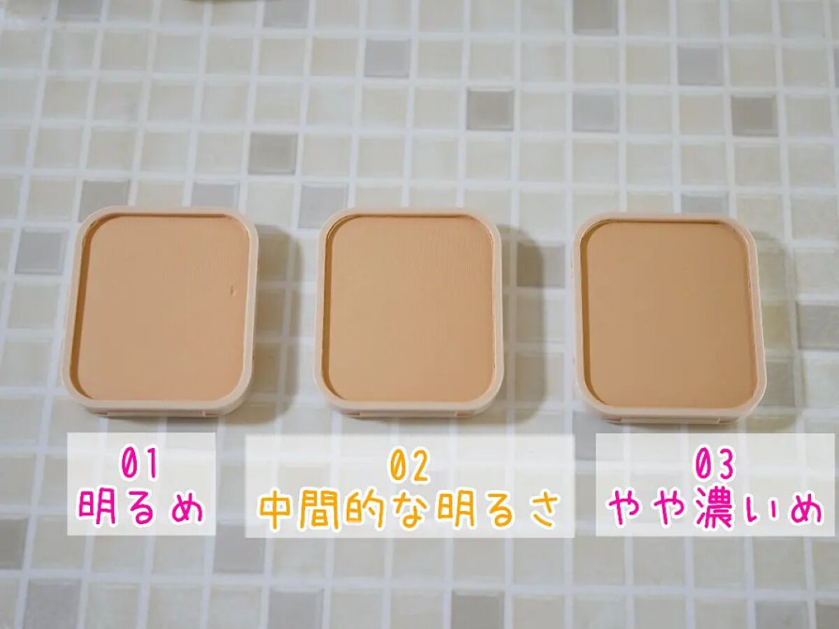 パウダーファンデーション/media luxe/パウダーファンデーションを使ったクチコミ（2枚目）