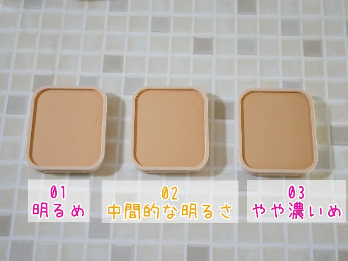 パウダーファンデーション/media luxe/パウダーファンデーションを使ったクチコミ(2枚目)