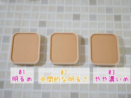 パウダーファンデーション/media luxe/パウダーファンデーションを使ったクチコミ(2枚目)