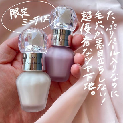 ジルスチュアート イルミネイティング セラムプライマー/JILL STUART/化粧下地を使ったクチコミ(2枚目)