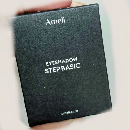 STEP BASIC EYESHADOW/Ameli/単色アイシャドウを使ったクチコミ(1枚目)