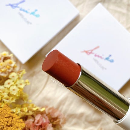 ミネラルマルチアイパレット/SUIKO HATSUCURE/マルチパレットを使ったクチコミ(10枚目)